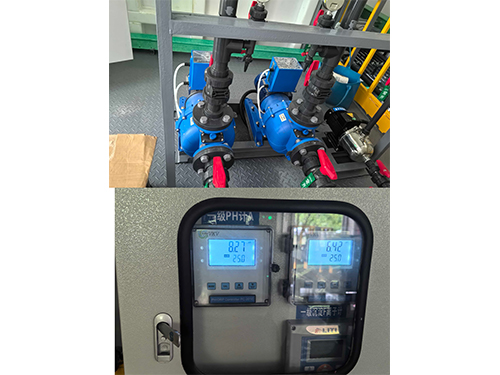 浩納光電